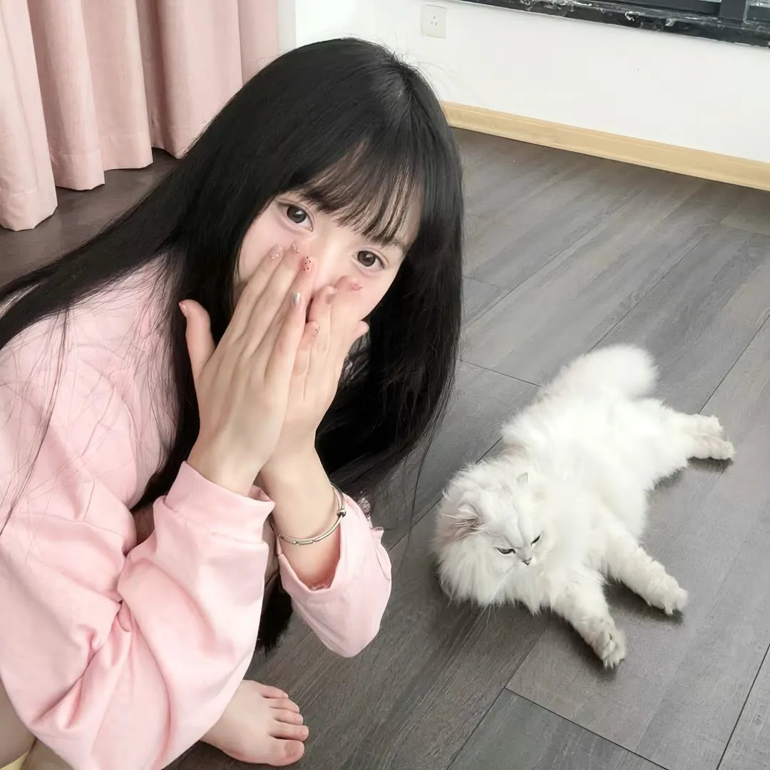 特维亚