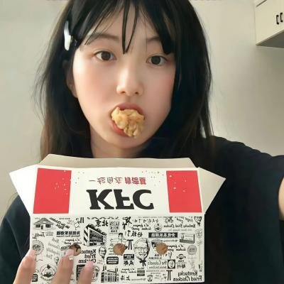 欲燄春潮